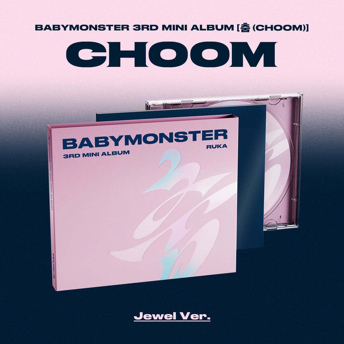 Babymonster – Choom CD Jewel Case (Ruka Version)