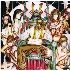 RZA as Bobby Digital – Digi Snacks 2LP