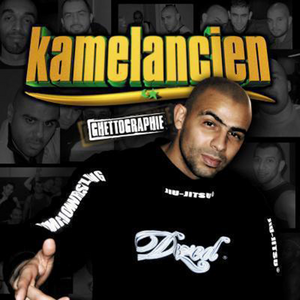 Kamelancien – Ghettographie