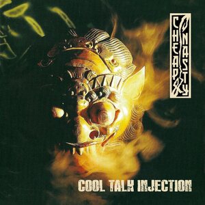 Cheap & Nasty – Cool Talk Injection 2LP (Transparent Yellow Vinyl)