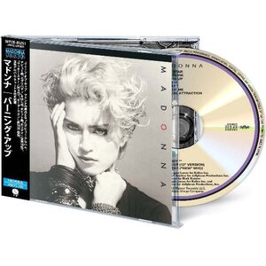 Madonna – Madonna CD (2026 Japanese Reissue)
