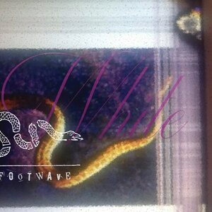 50 Foot Wave – Bath White 12"